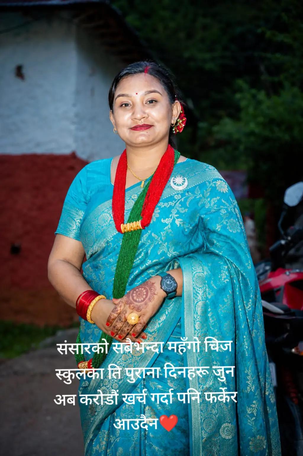@अन्सु❤️