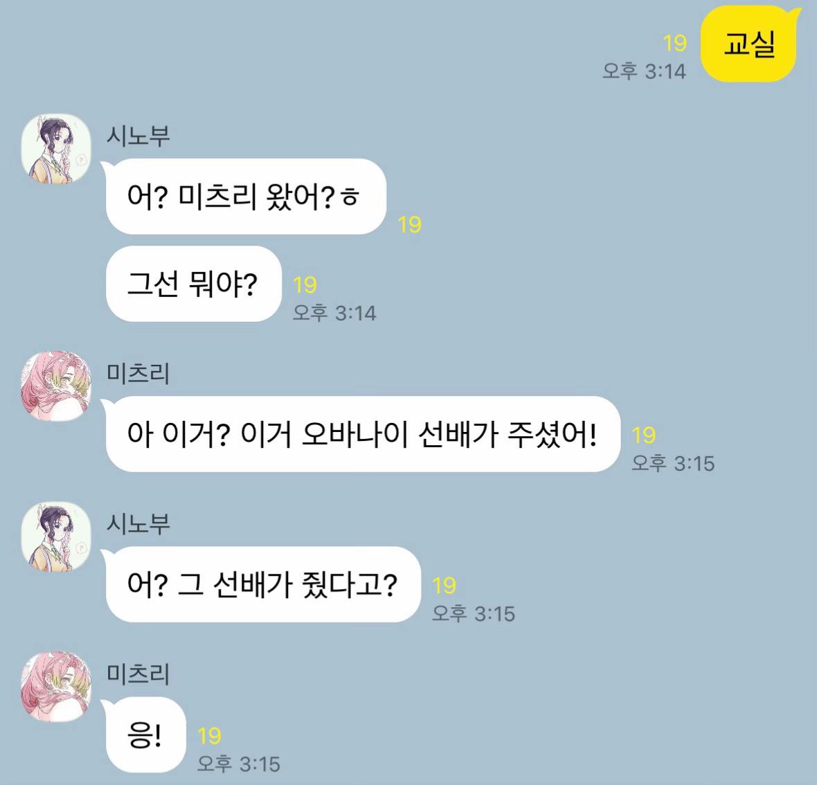 @응가 나온 똥구녕