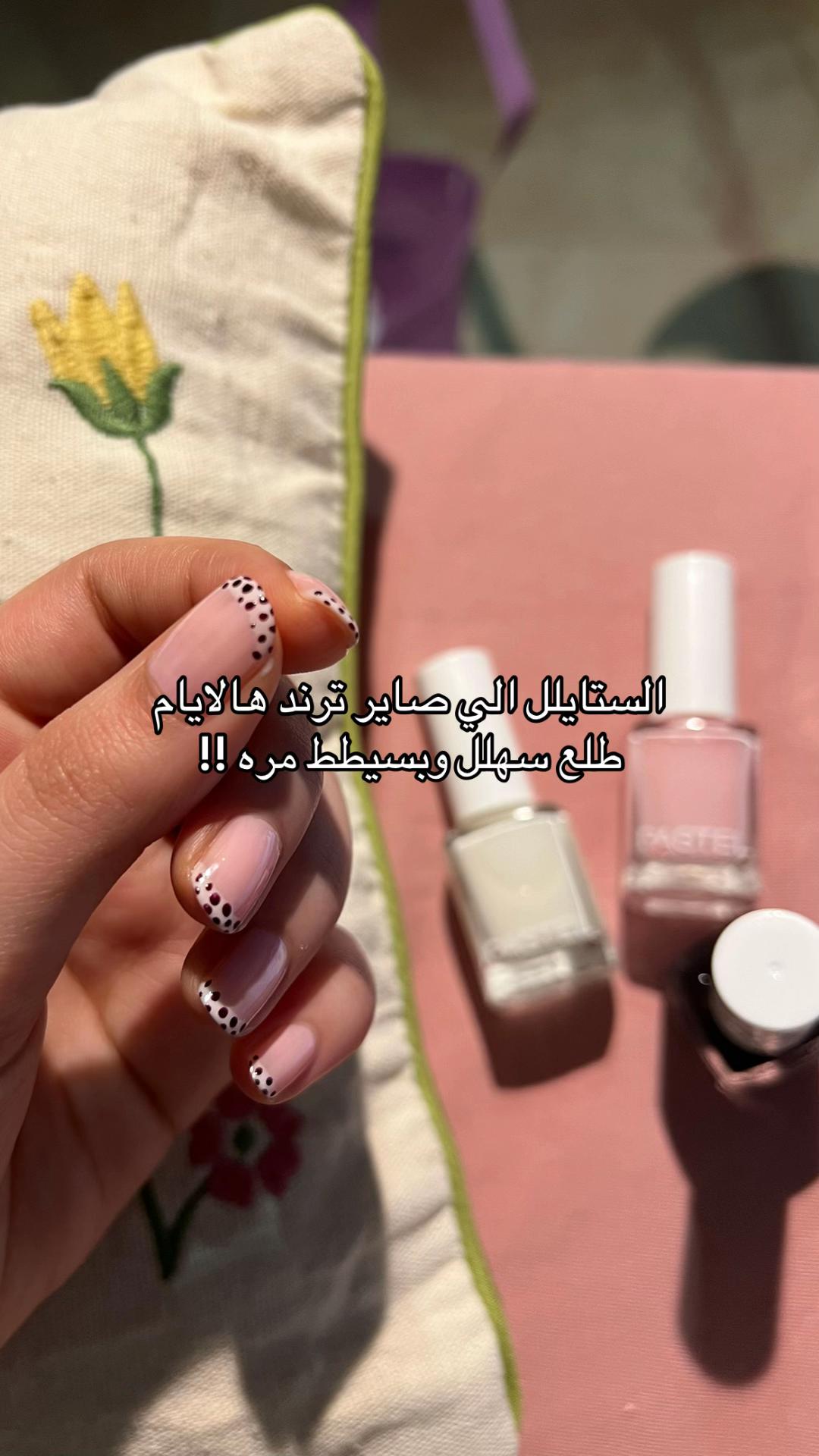 @ذكرى 🍂☁️