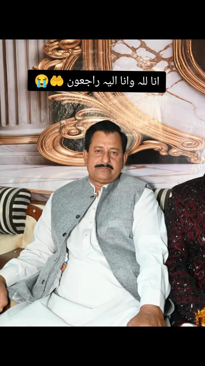 @Rabia Tasleem