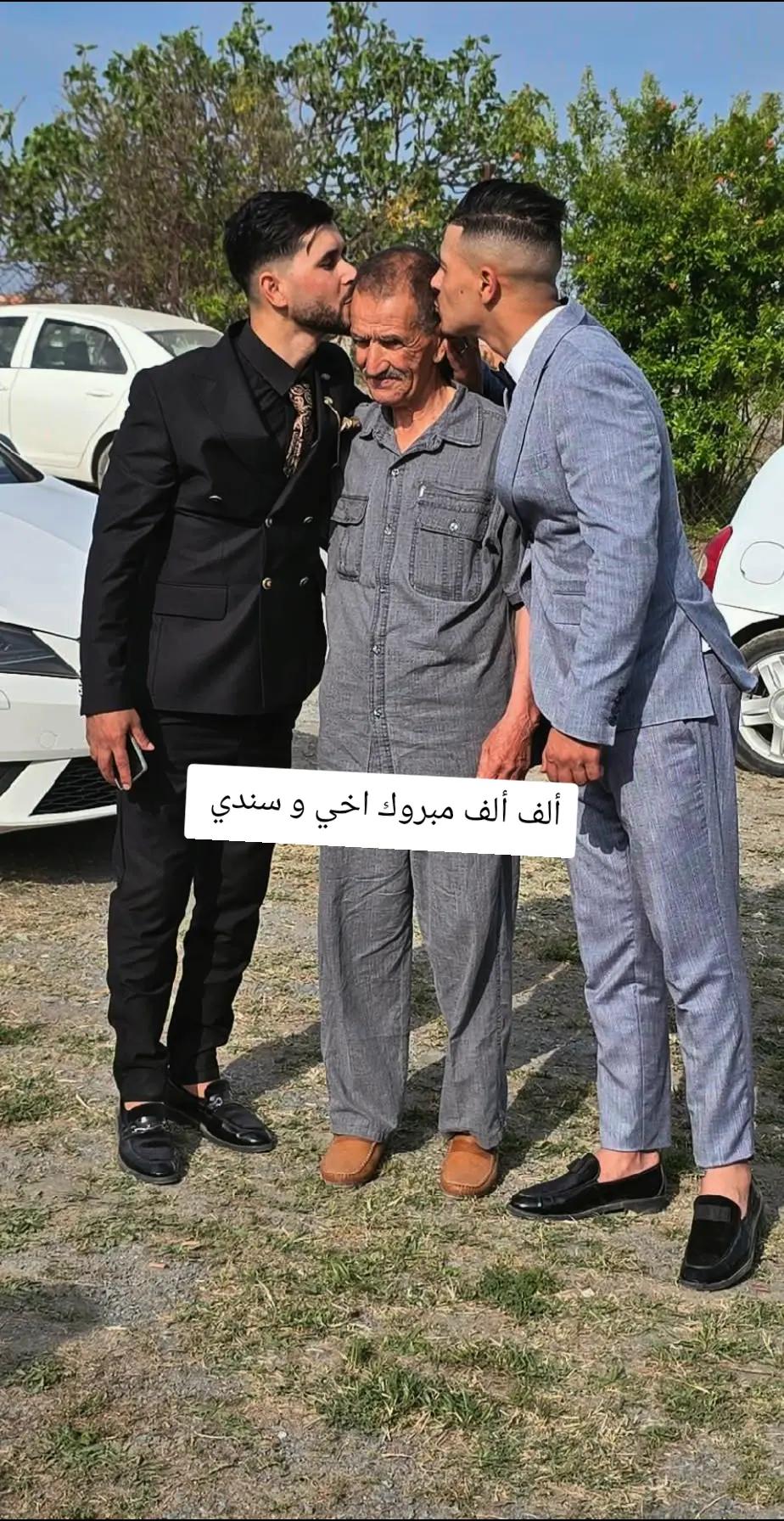 @🇩🇿Rabah🇰🇷