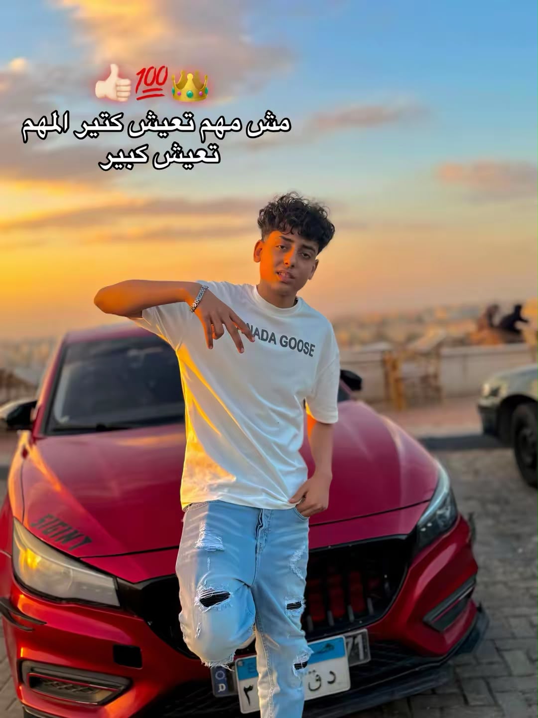 @SAKRAN