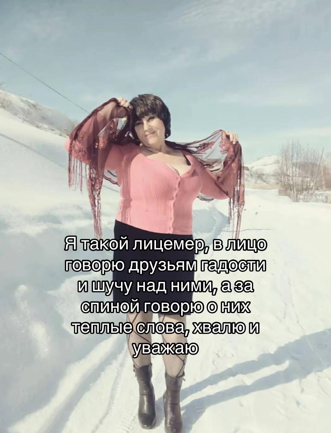 @Марина Тварина