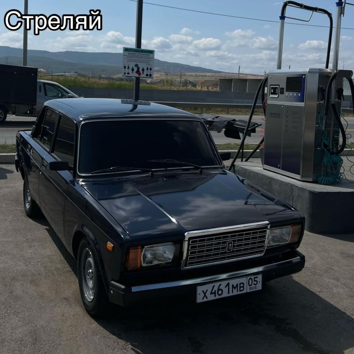 @Дядя Халя 🌟