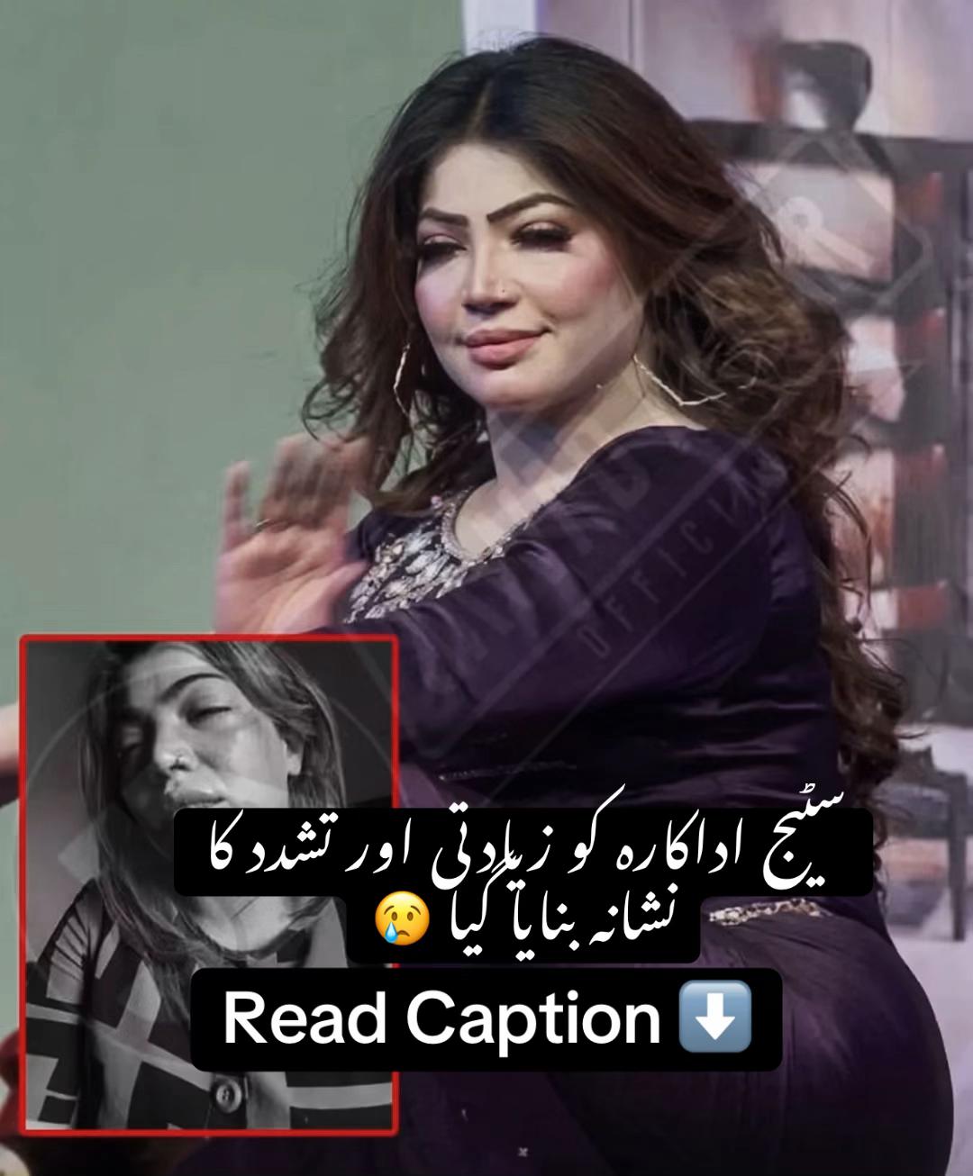 @ameerbalajtipu_0