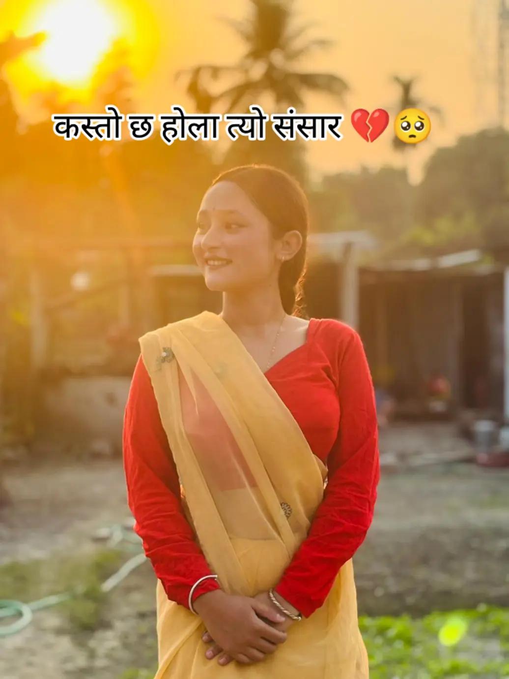 @Reeya🫀Gopal