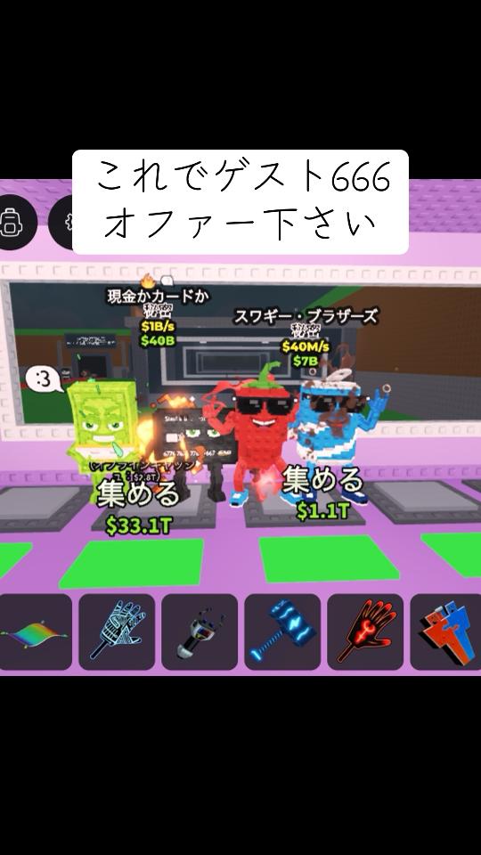 @しらす