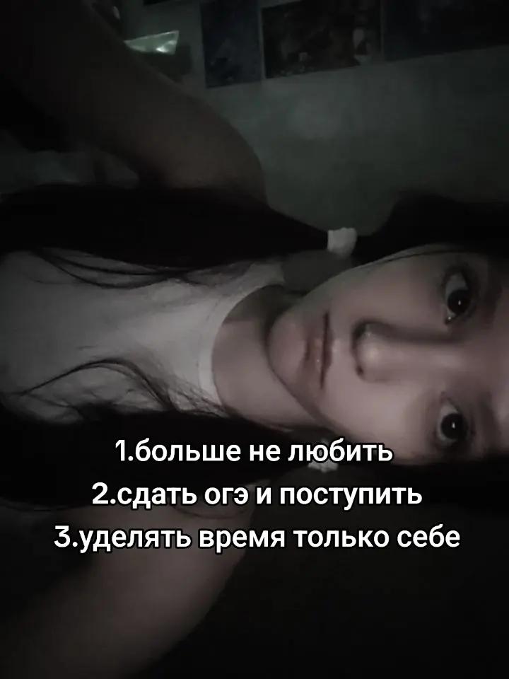 @maskww🍵