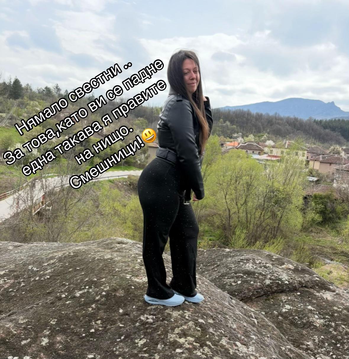 @inna