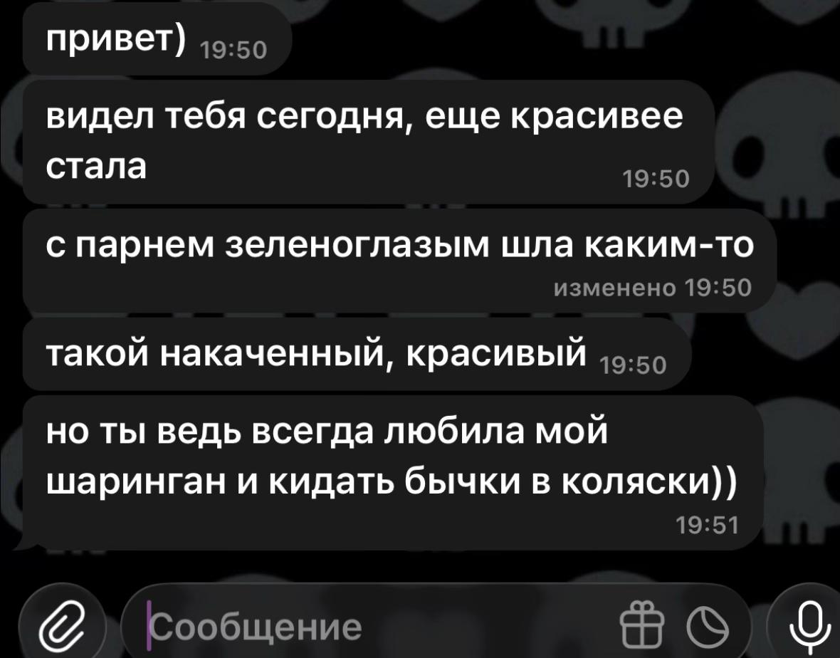 @тгк: спонсор твоей депрессии