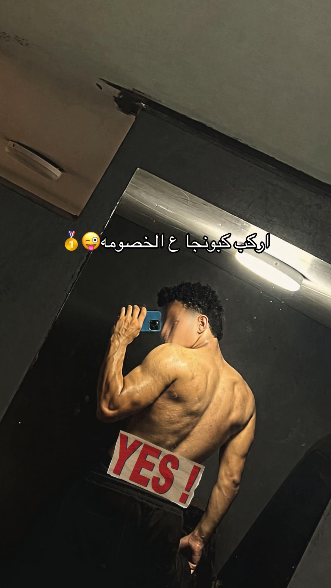@ziad_qura