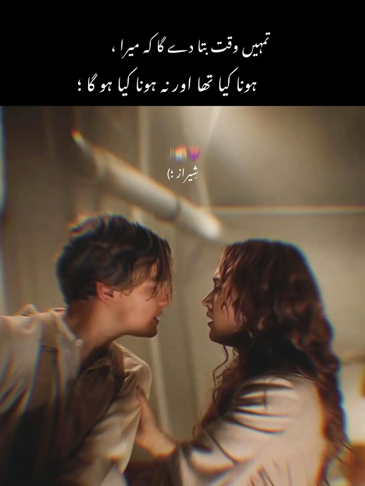 @💥Cute_Malik36🔥