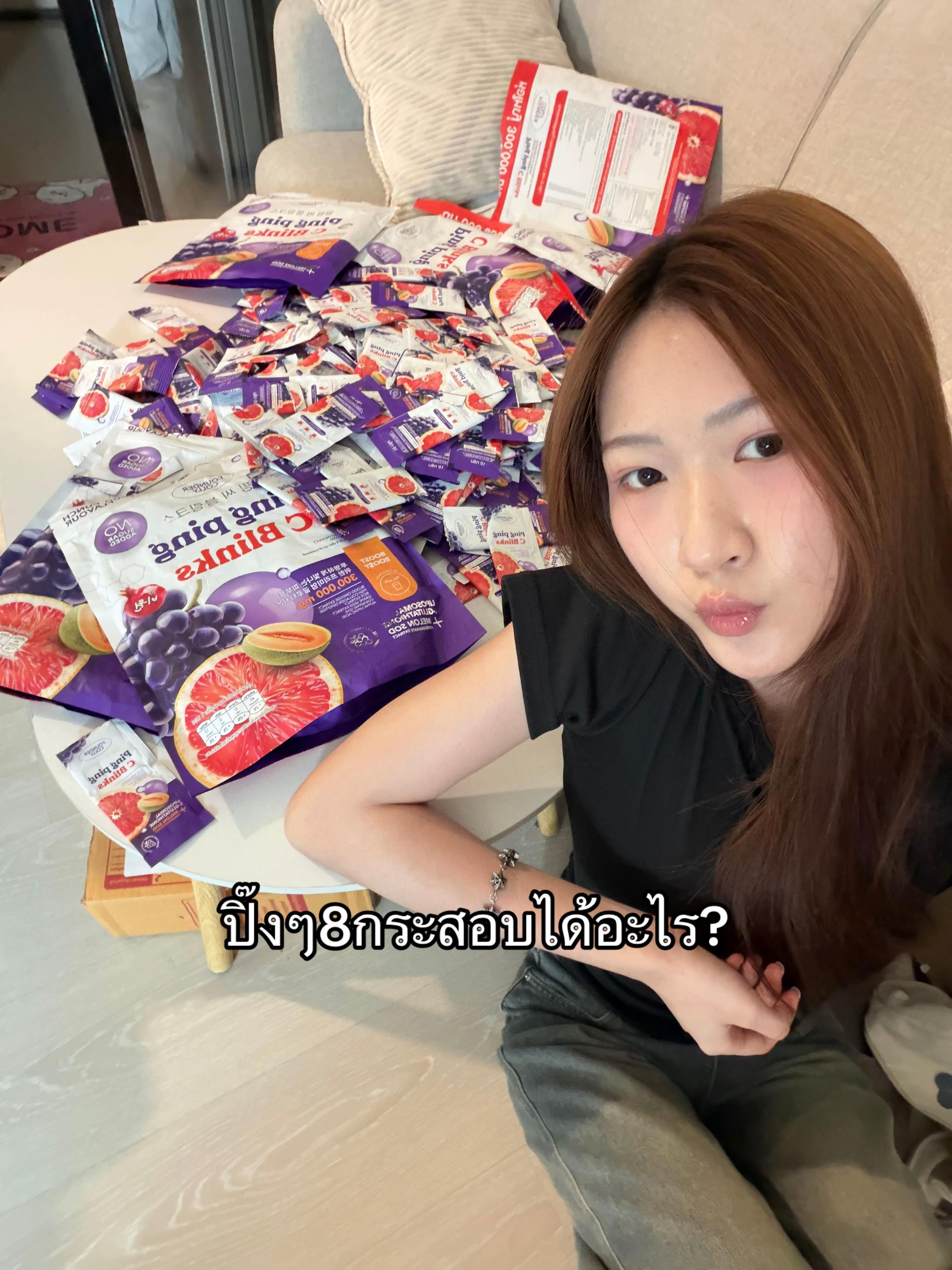 @แหล่งผลิตกำลังใจ