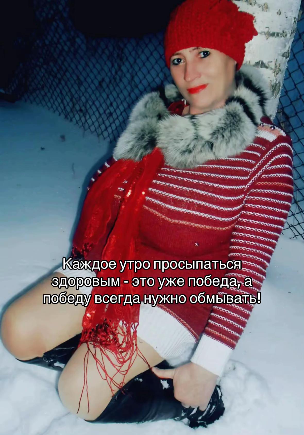 @Марина Тварина