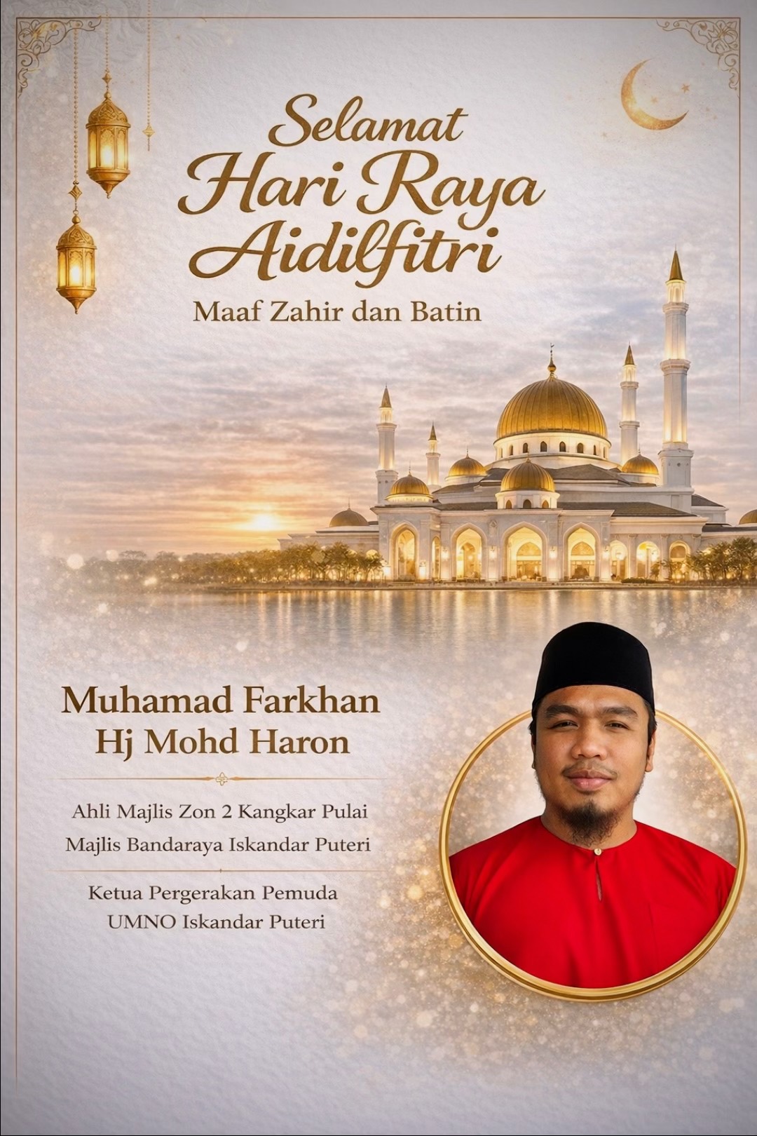 @Muhamad Farkhan