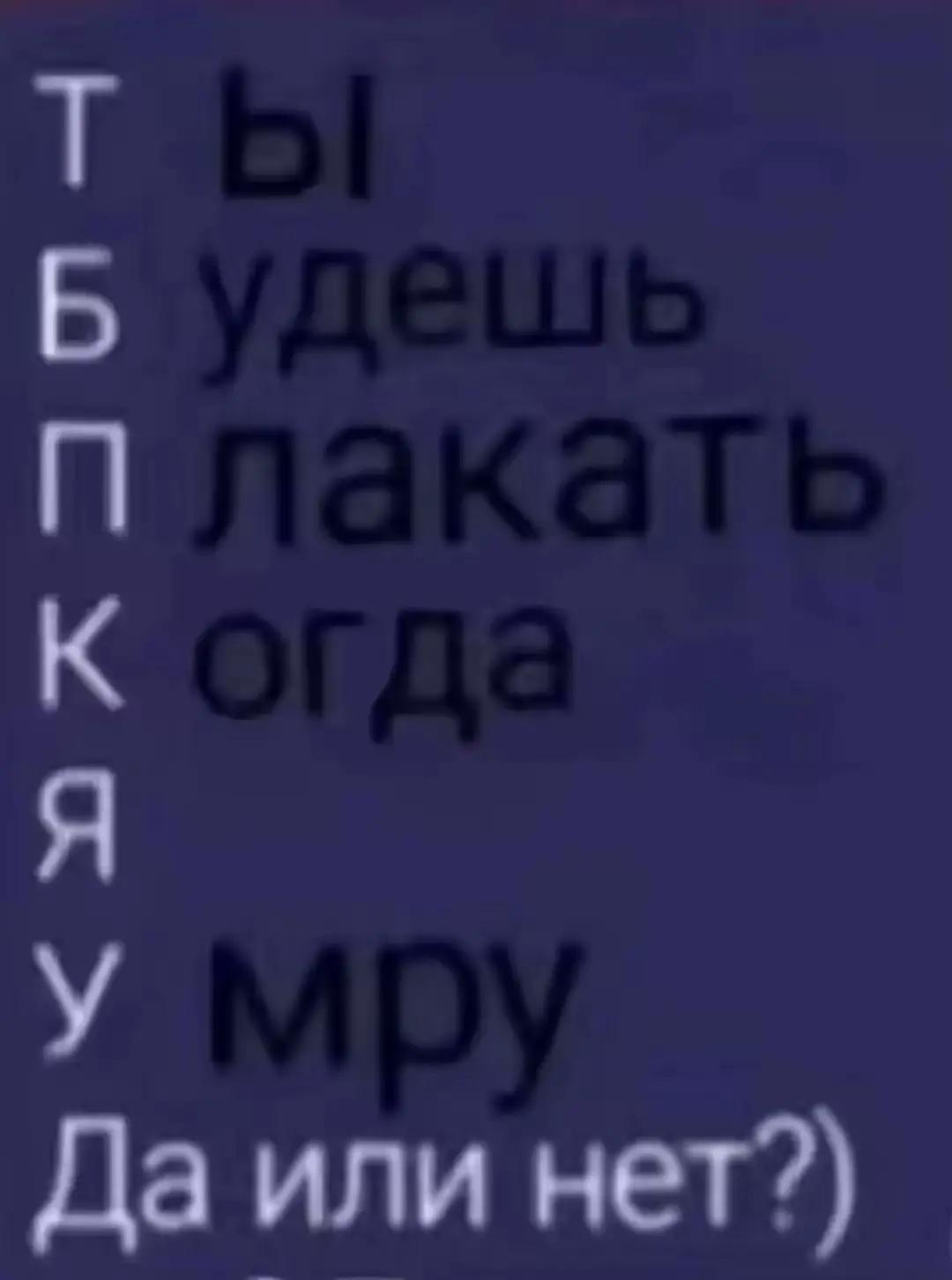 @Анастасия