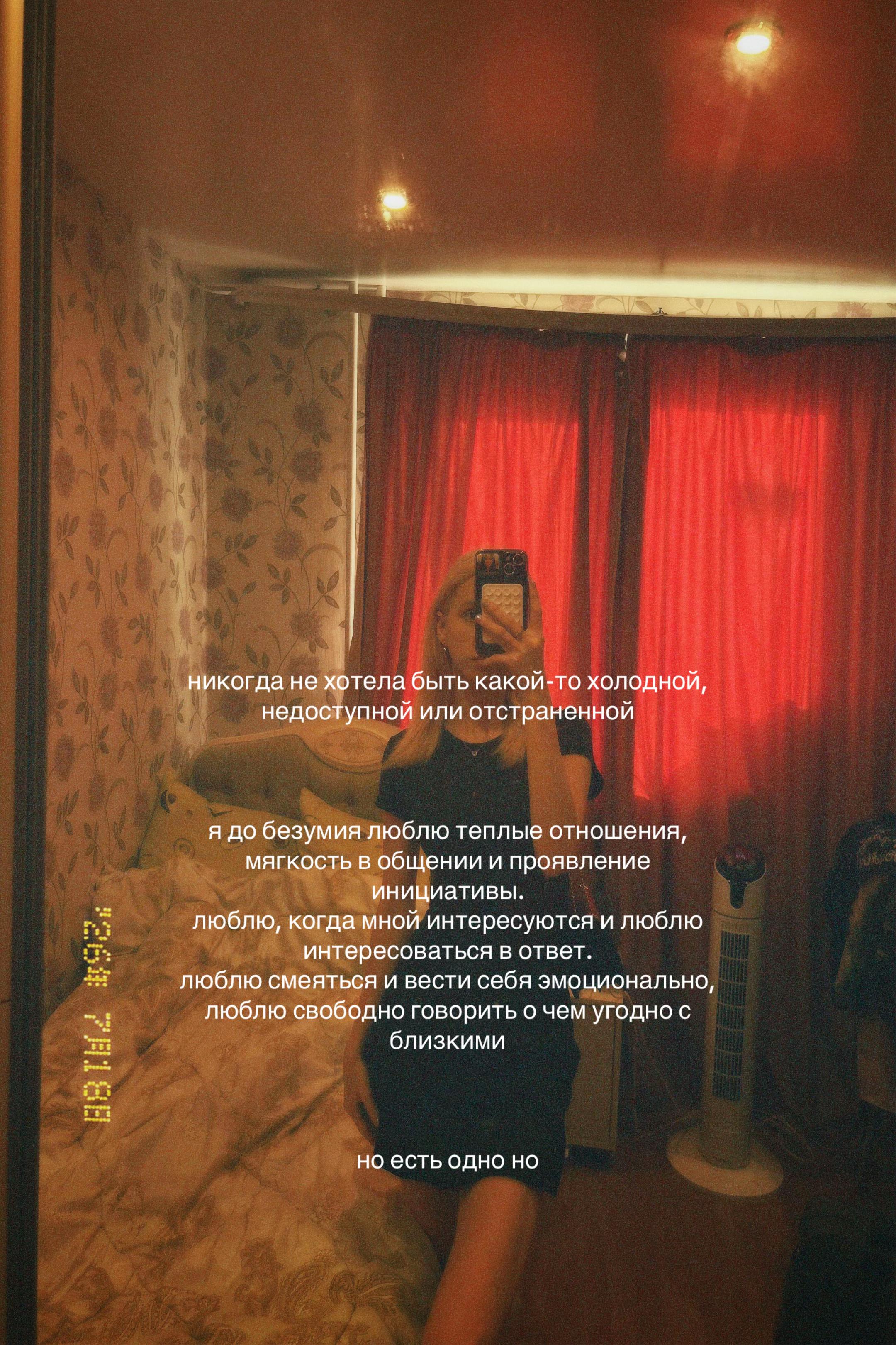 @маруся 🐣