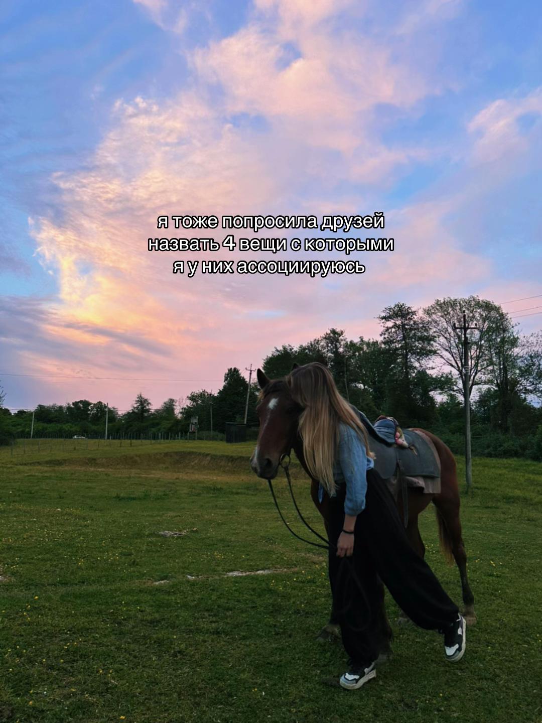 @Муракеева