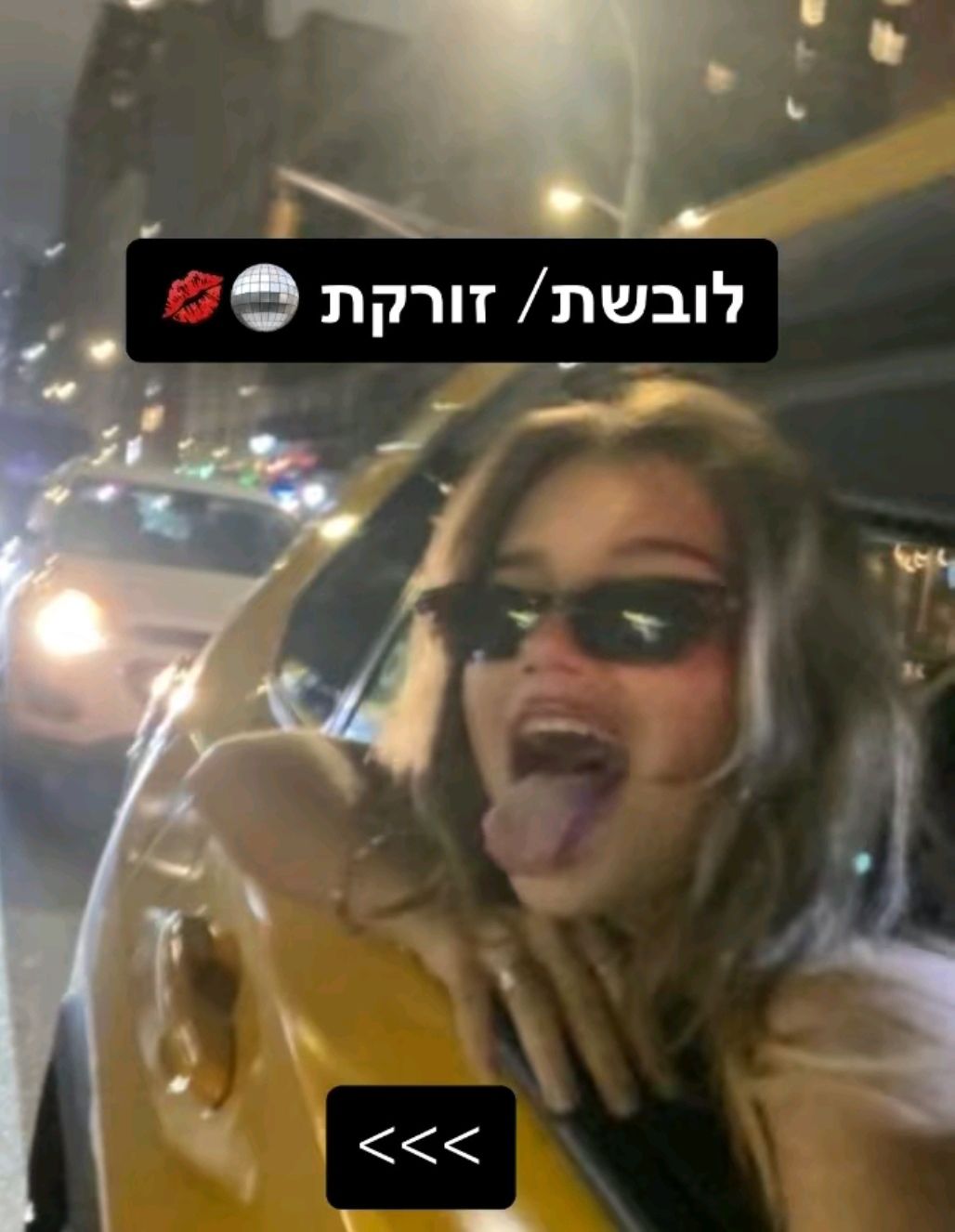 @עמוד לנערות🫶🏻🤍