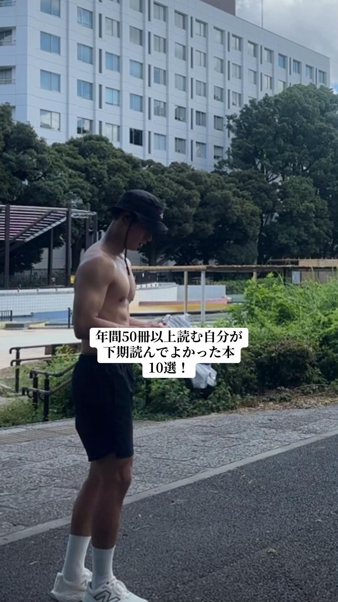 @ma_ku_tokyo