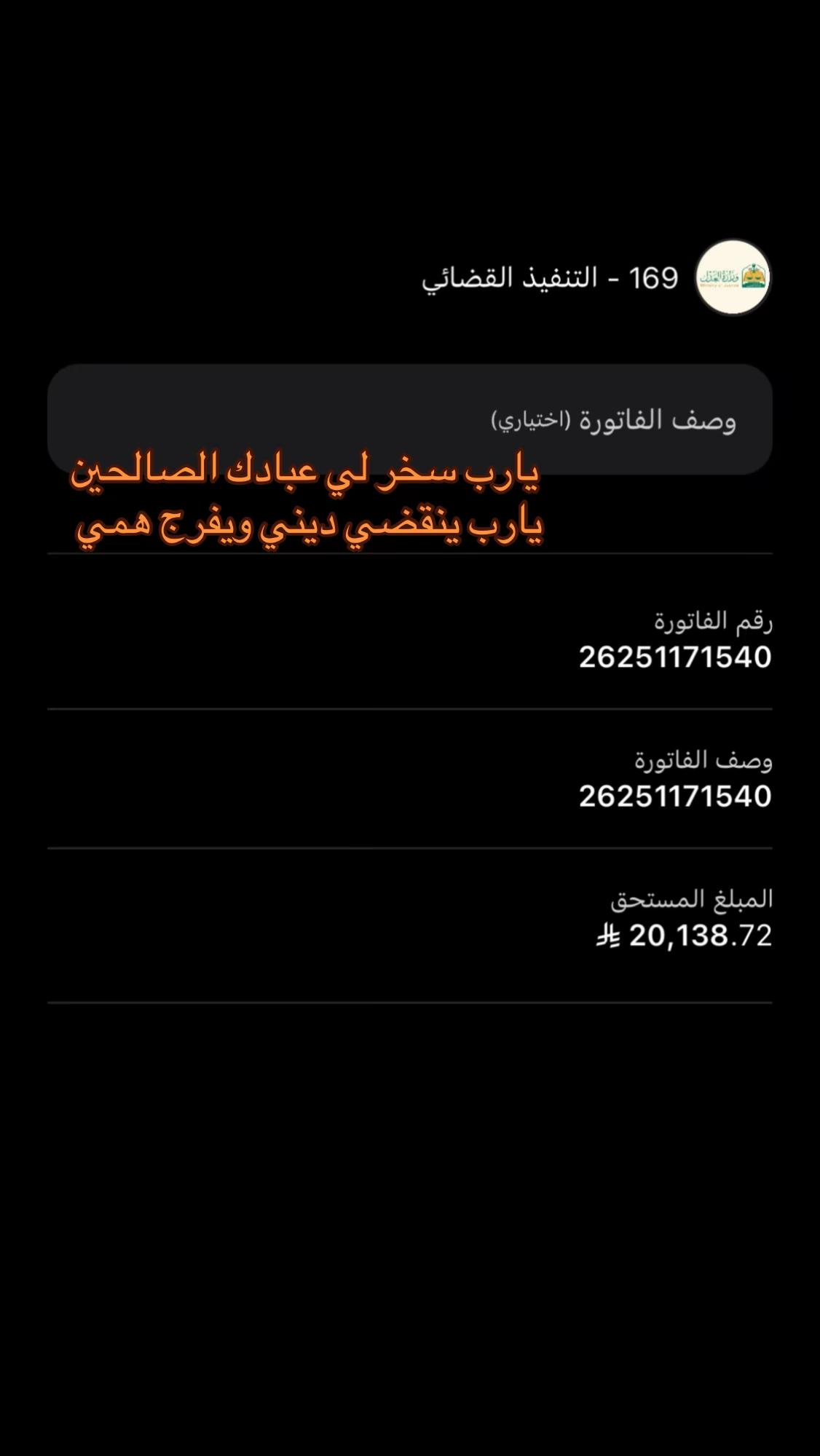 @n9r797