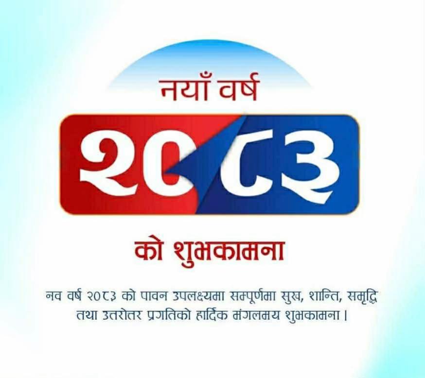 @Mardhan Malla