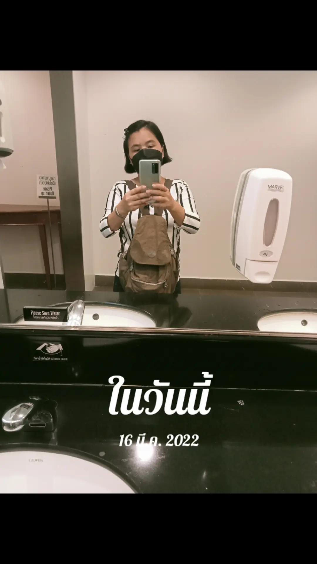 @Nu Lek Tiger