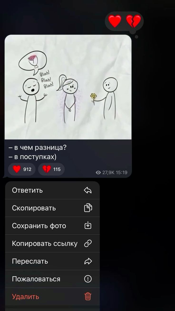 @Маша 🖤