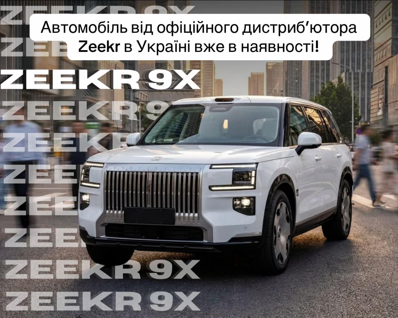 @e.skm.ltd