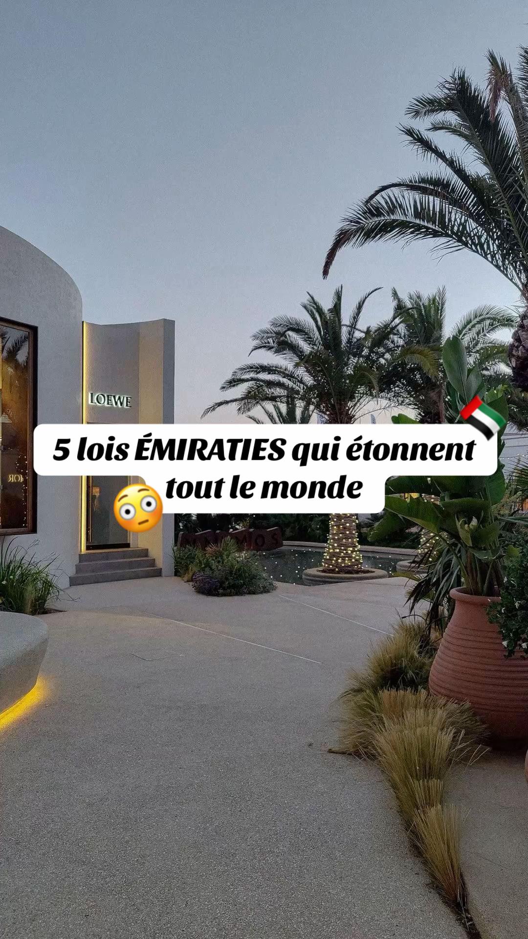 @Le couple UAE | Sharjah 🇦🇪