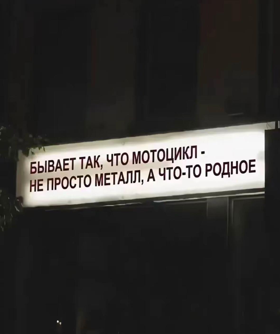 @Ярослав Быков