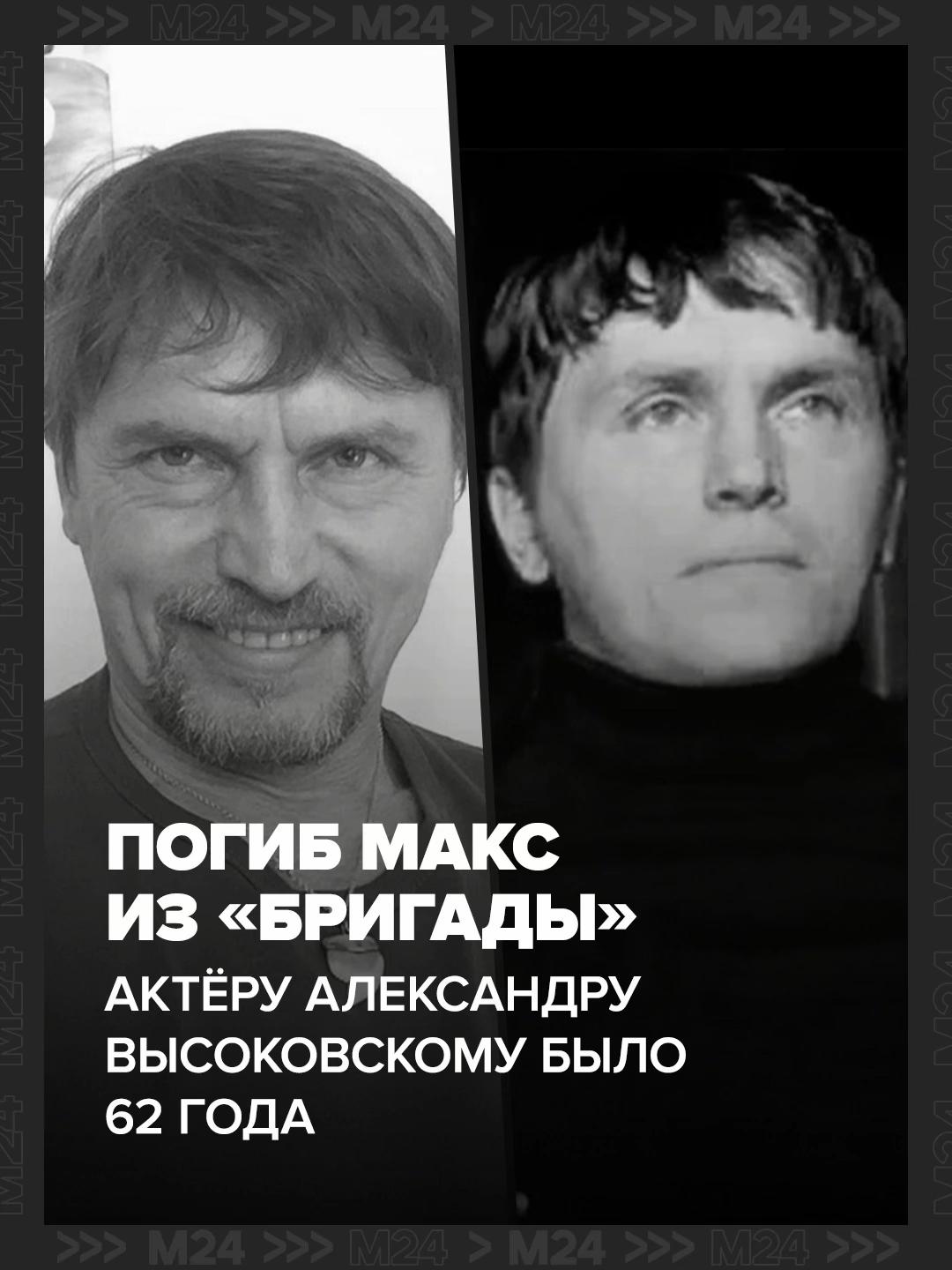 @Москва 24