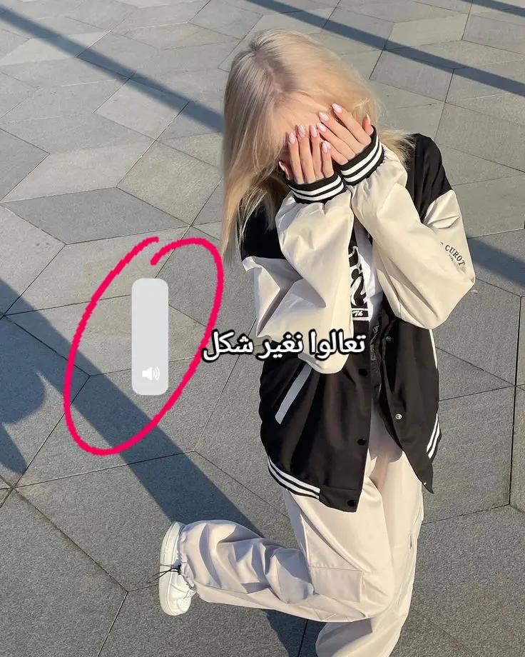@ุณูู๐ฆููููุง//๐บ๐ฐ๐ณ๐จ๐ฆ