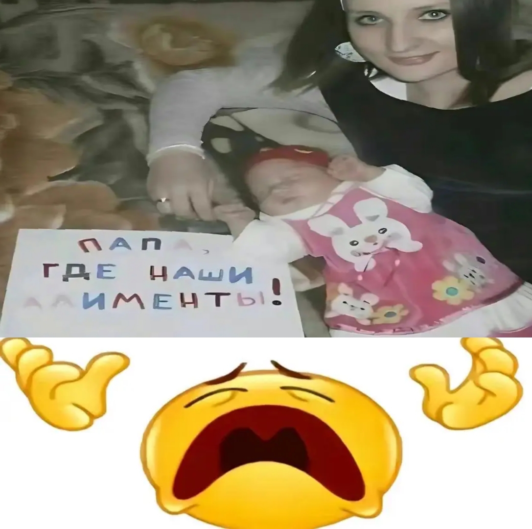 @бімба