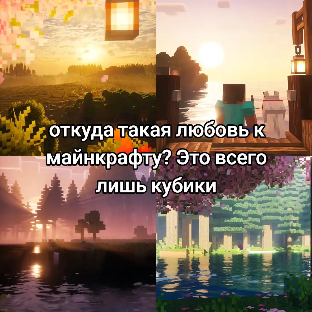 @73Татарин_Ульяновск 73