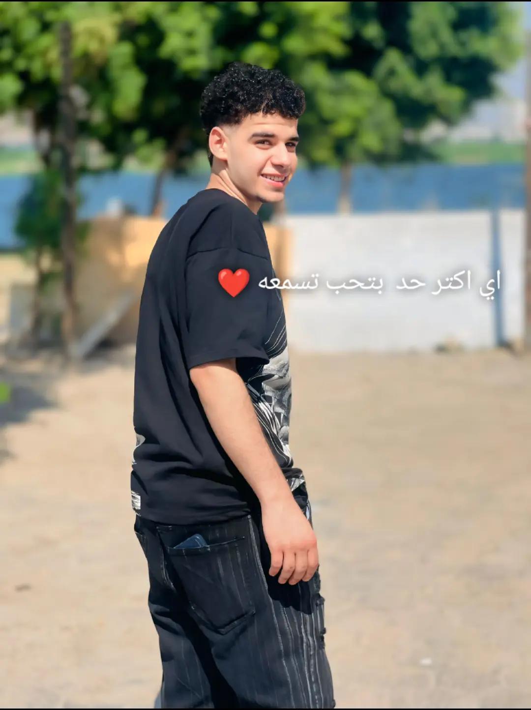 @مـحـمــد //1426ه&zwj;ـــ
