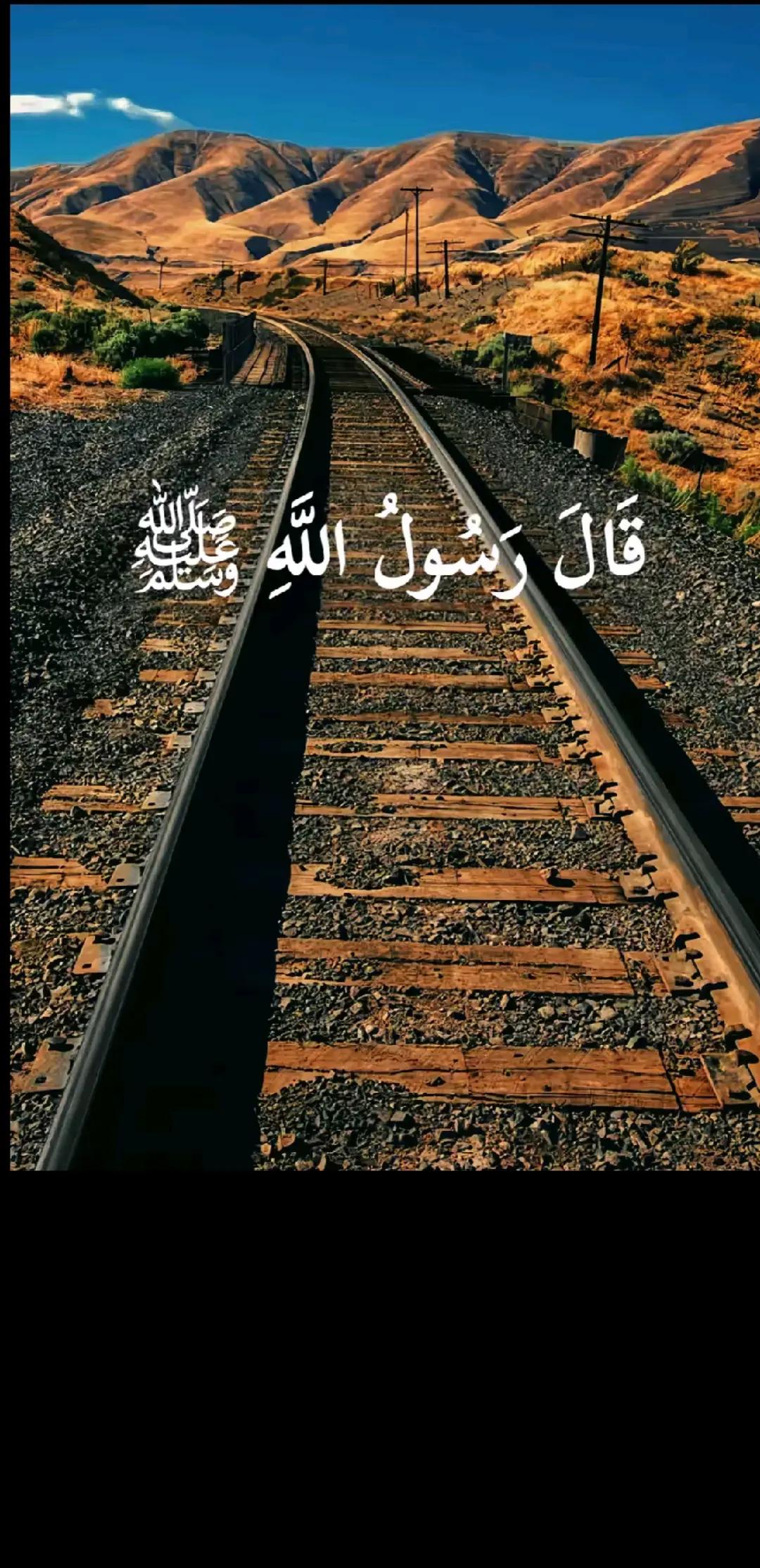 @الداعي إلى الله