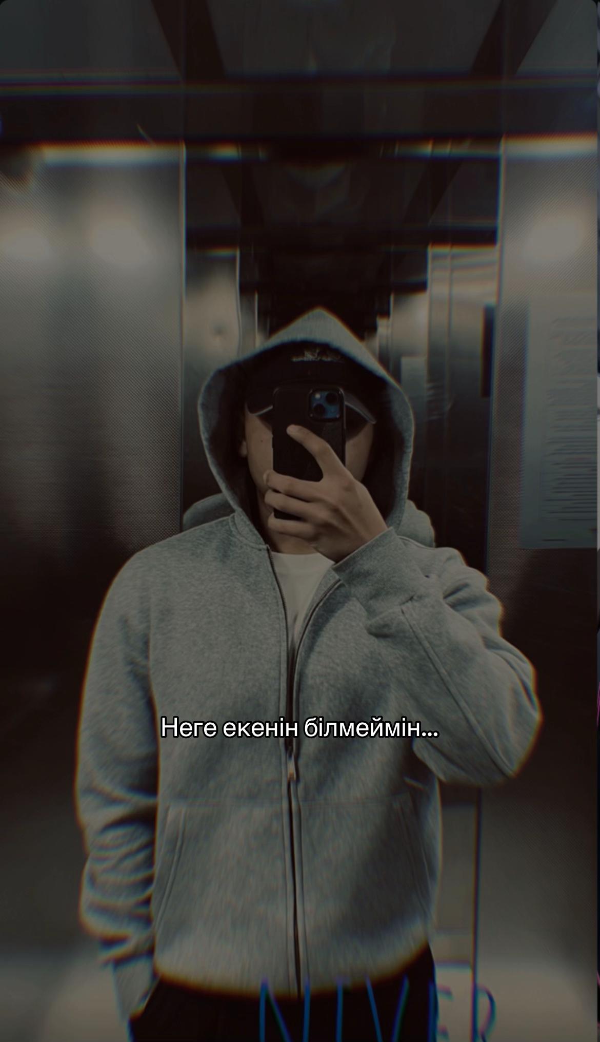 @𝗞𝗘𝗥𝗘𝗞 𝗗𝗨𝗡𝗜𝗘✅
