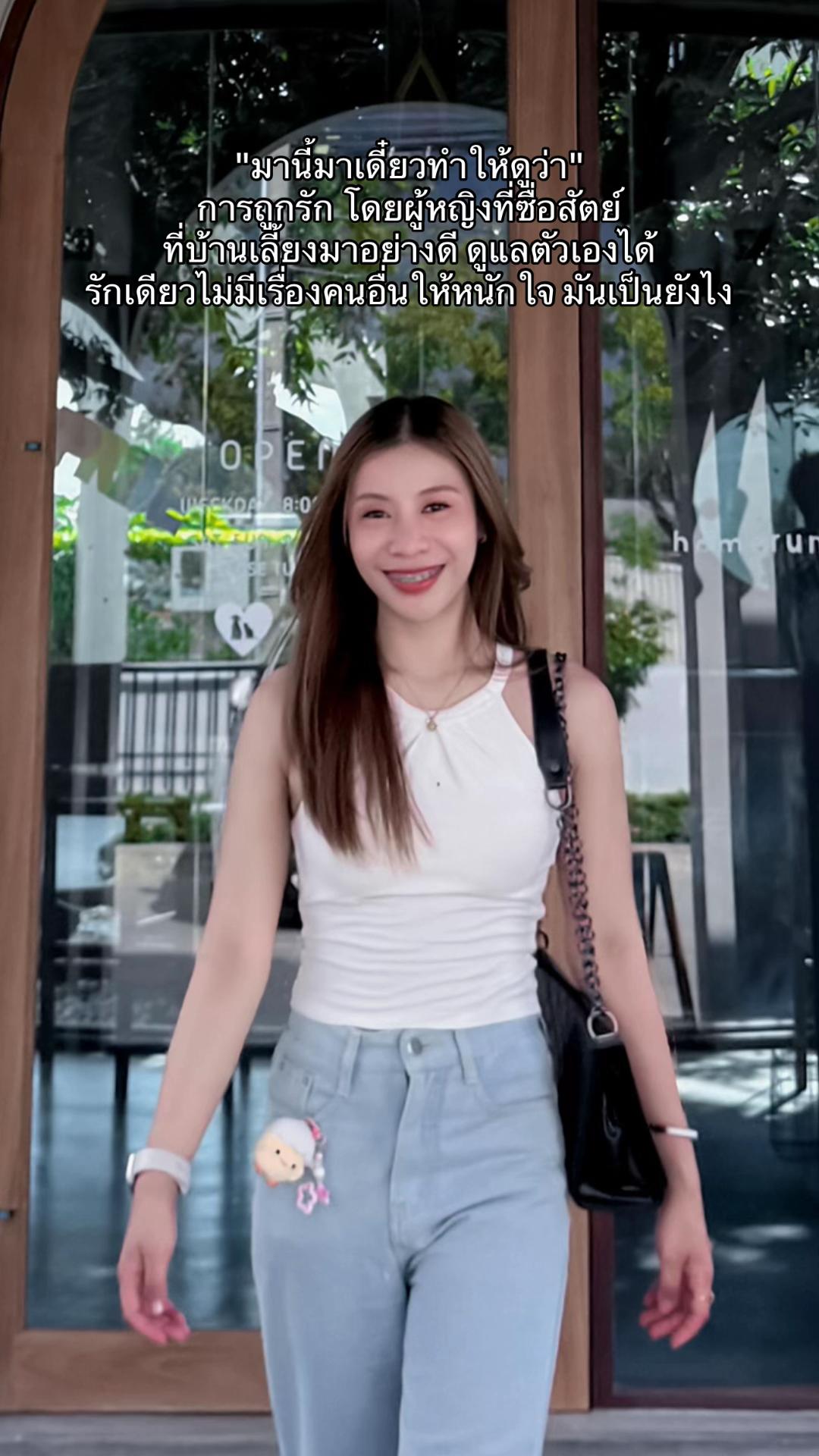 @Bambong23