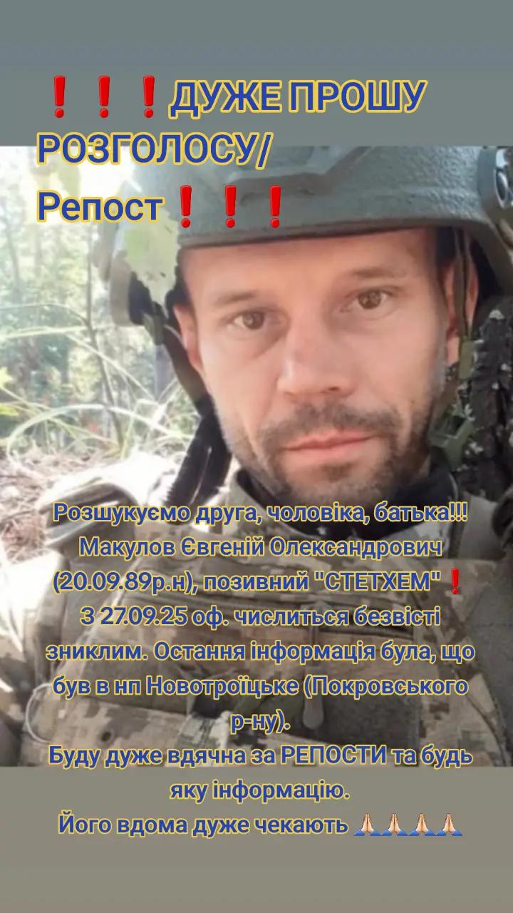 @B_A_N
