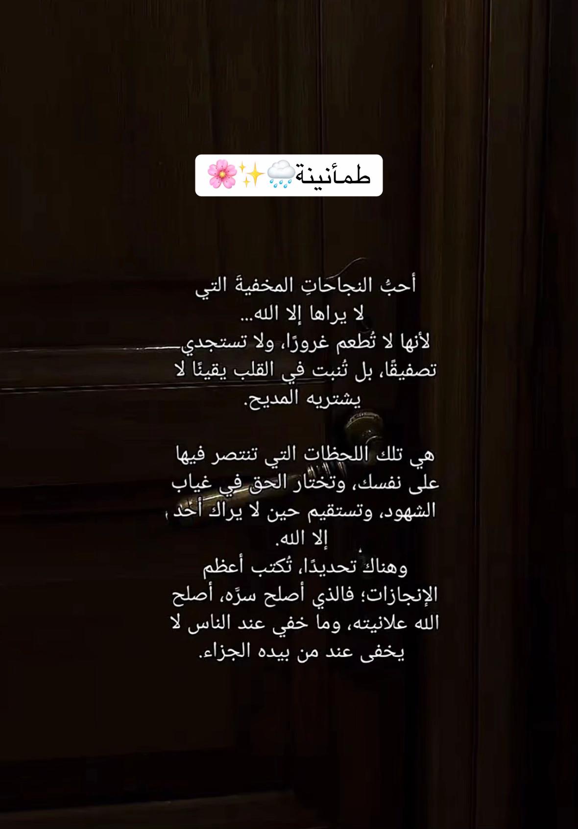 @دلال المالكي