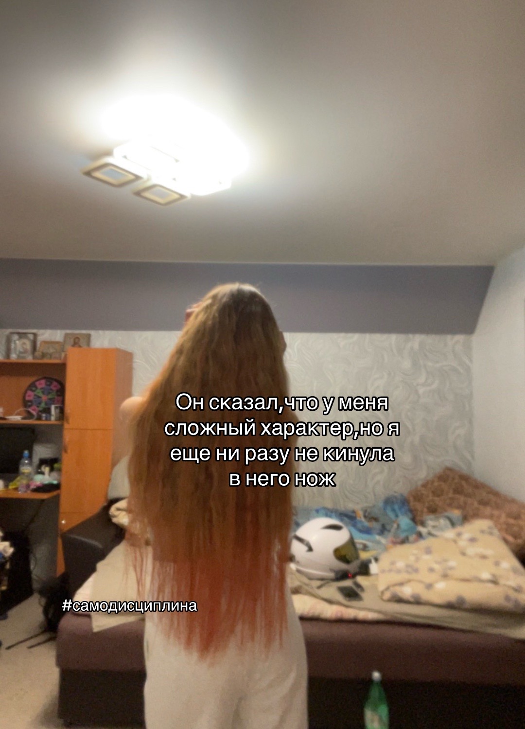 @𝕲𝖊𝖑𝖈𝖍𝖎𝖐💋