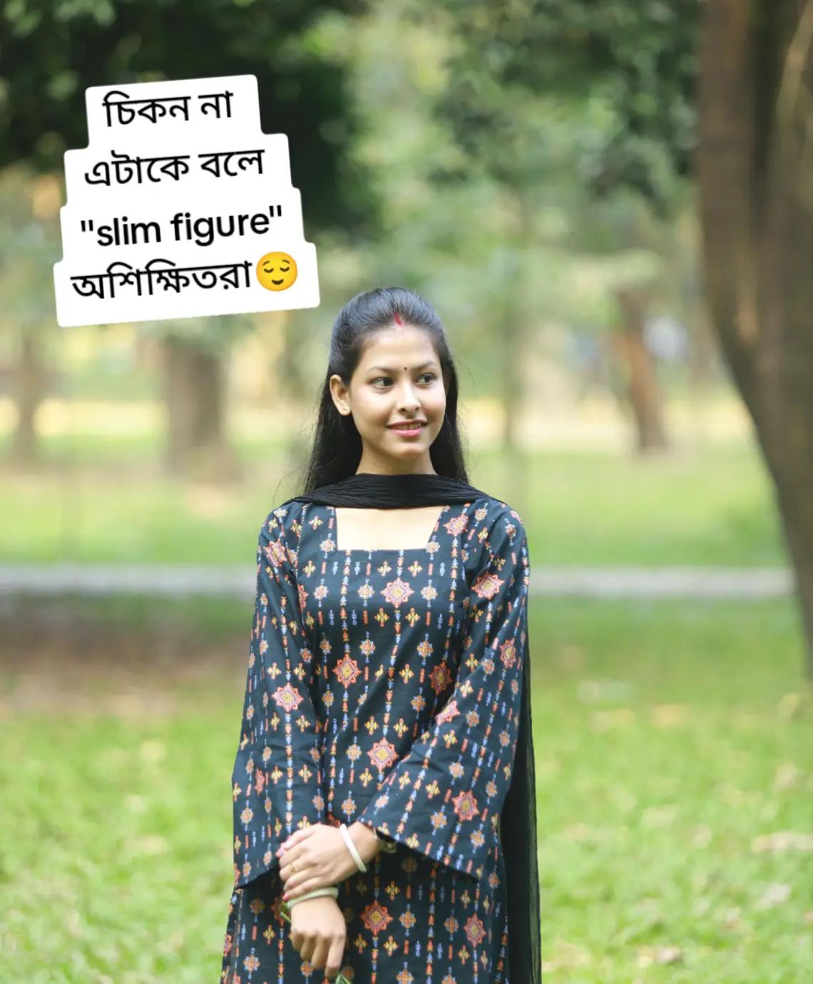 @🦋নিশি🦋