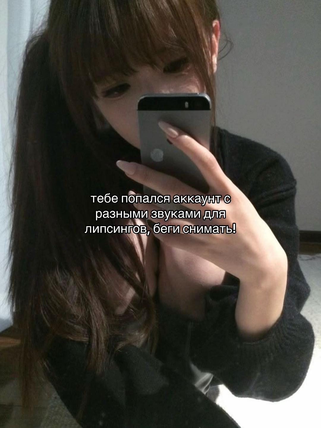 @тгк: кола