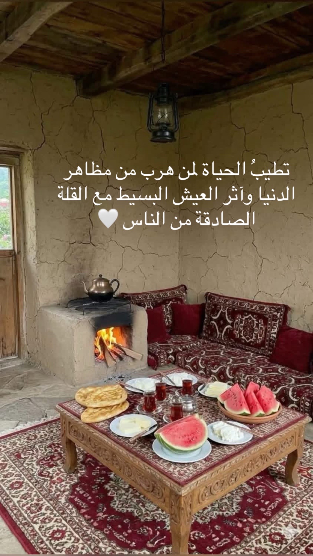 @👌🏻قيادة ام القيادات 🩵🩵