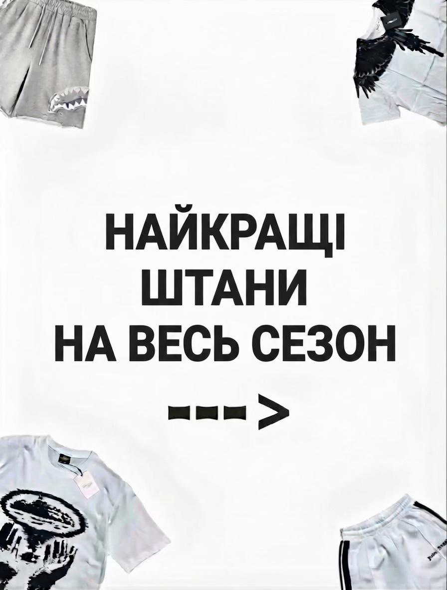 @savv