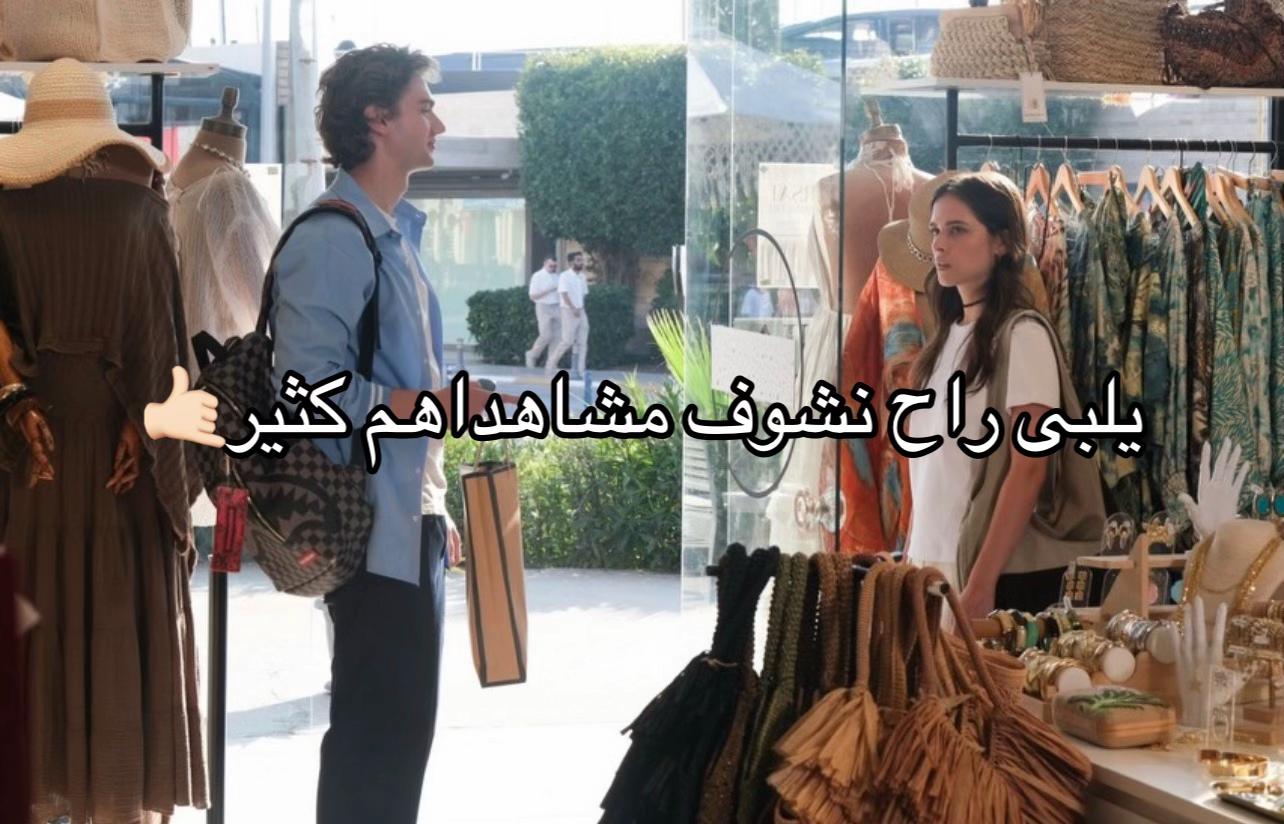 @حــــلا 🍫