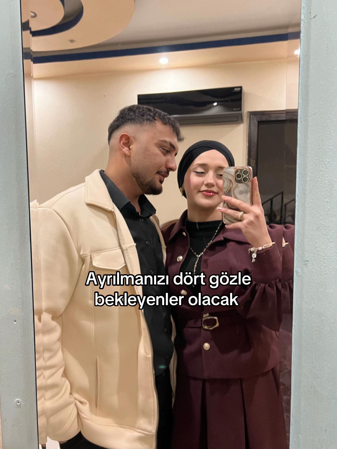 @ESMA