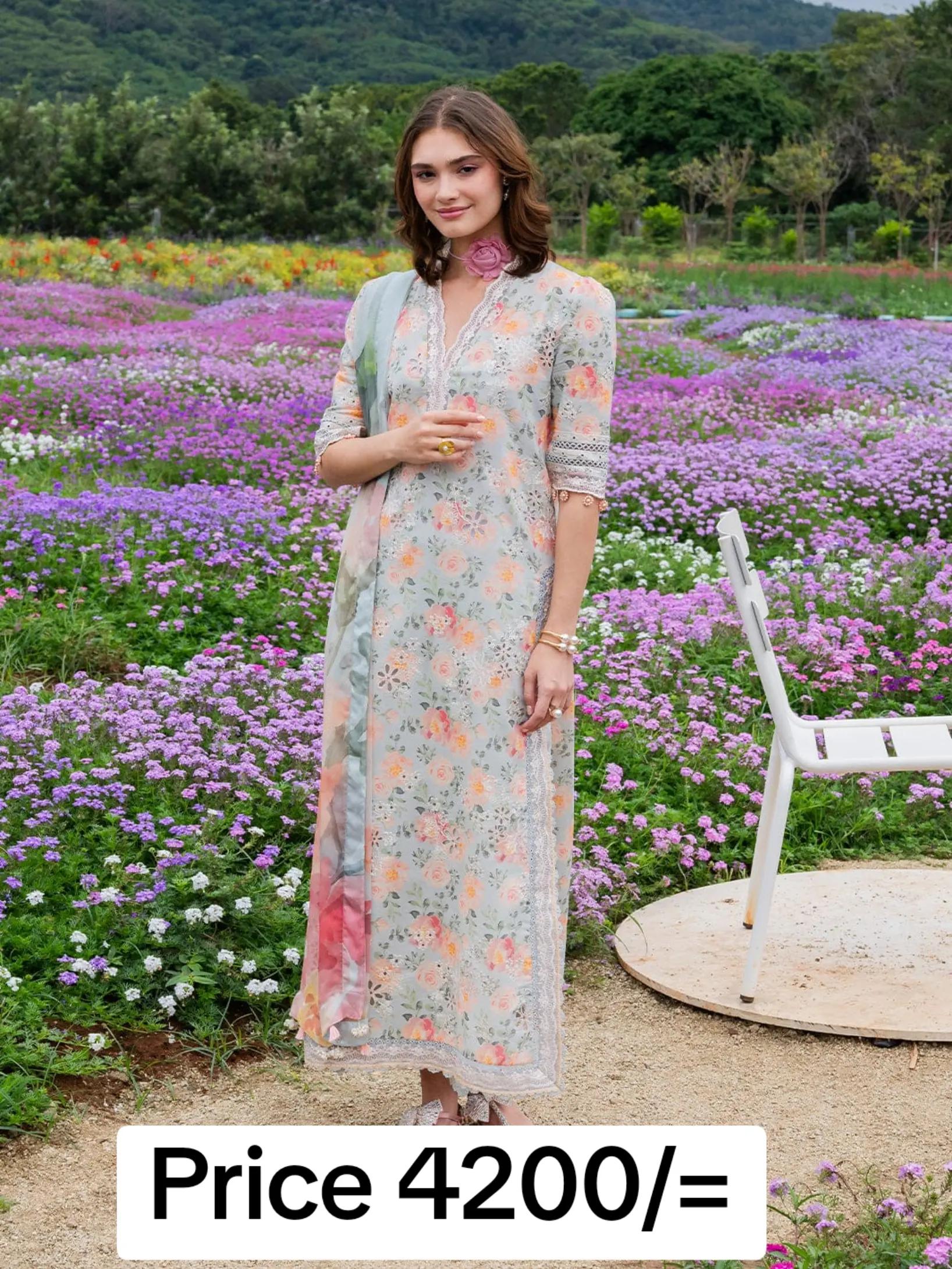 @Lawn Collection 2026