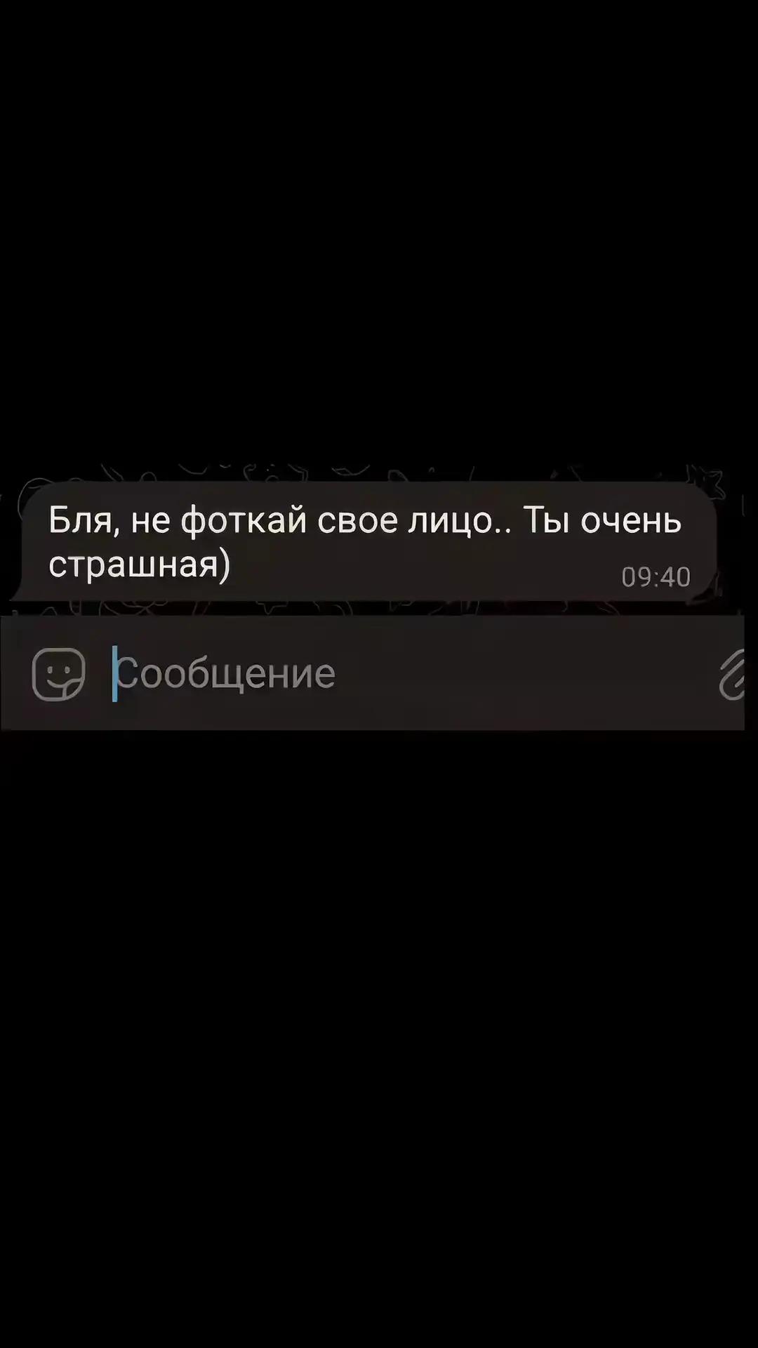 @ДарИкkk